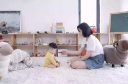 (5分钟教程)太原企业电话_哔哩哔哩